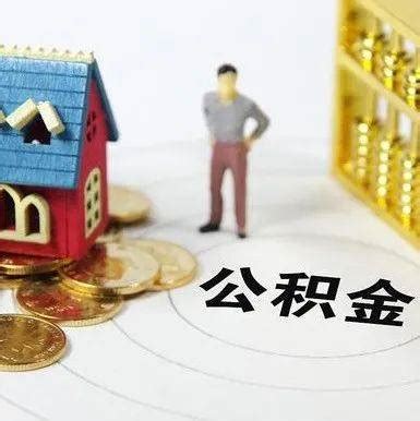 宜昌市创业担保贷款指南（额度+期限） - 畔畔网