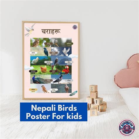 How To Become Dominant In Nepali Conversation Effortlessly