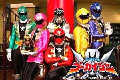 Super sentai kaizoku sentai gokaiger - Home | Facebook