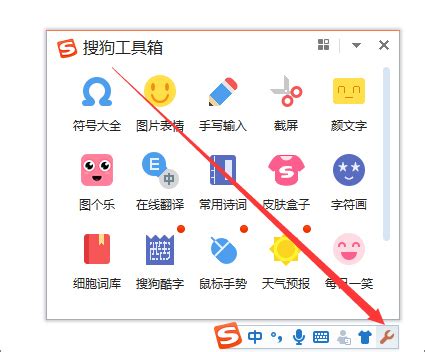 「搜狗和360」新产品怎么做好网络推广？-搜遇网络