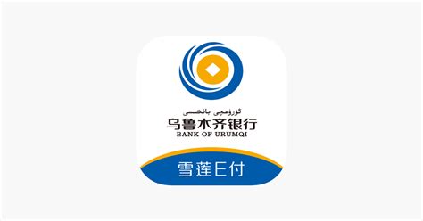 【车贷资讯】各大银行车贷暂缓6个月通知方式 – Oppa Sharing