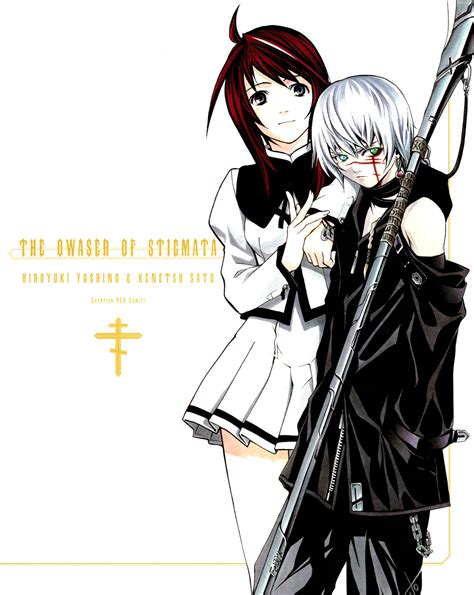 Seikon No Qwaser Soma Scenes