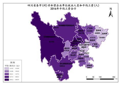 四川省2016年平均工资合计-免费共享数据产品-地理国情监测云平台