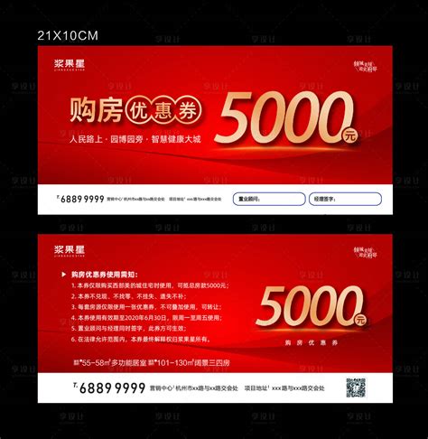 永辉超市卡购买平台_怎么购买永辉购物卡充值-70KA礼品网