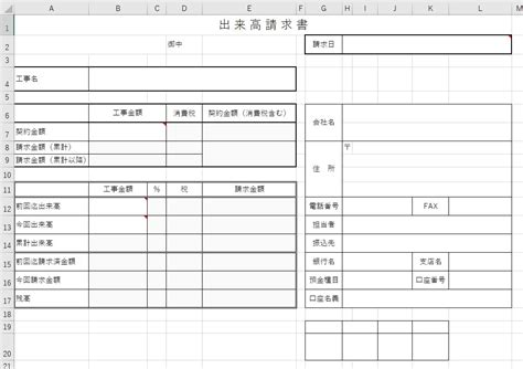 Image result for Android Studio Spinner Example
