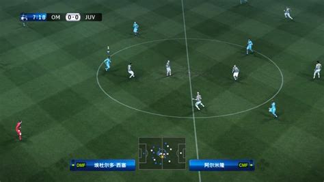 实况足球2010游戏电脑版下载-实况足球2010中文版下载pc版-旋风软件园