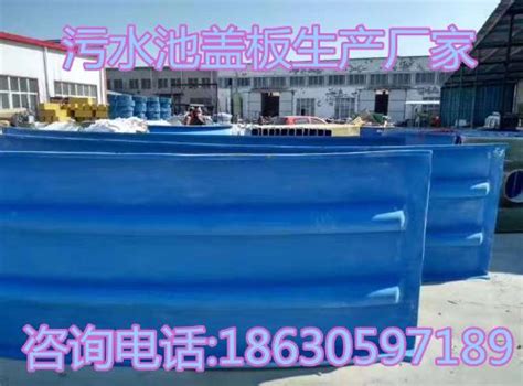 219*6-宿州玻璃钢保温管厂家销售欢迎来电-盐山兴松钢管有限公司
