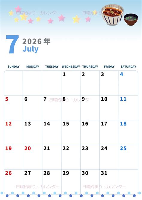 Python Embed 的图像结果