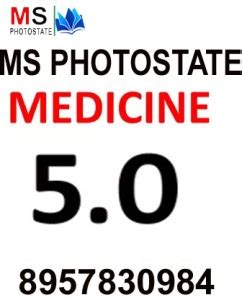 Prepladder Main Medicine 5.0 Fully Coloured With Sprial Bound 2023-2024 ...