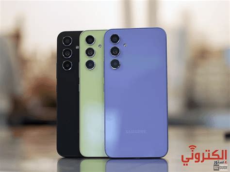 Samsung Galaxy A54 5G