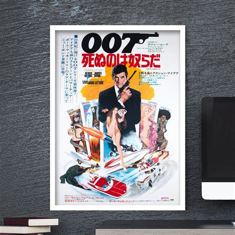 Movies Comics Posters :: Japanese Movie Posters (Pre-Order) :: 1973 ...