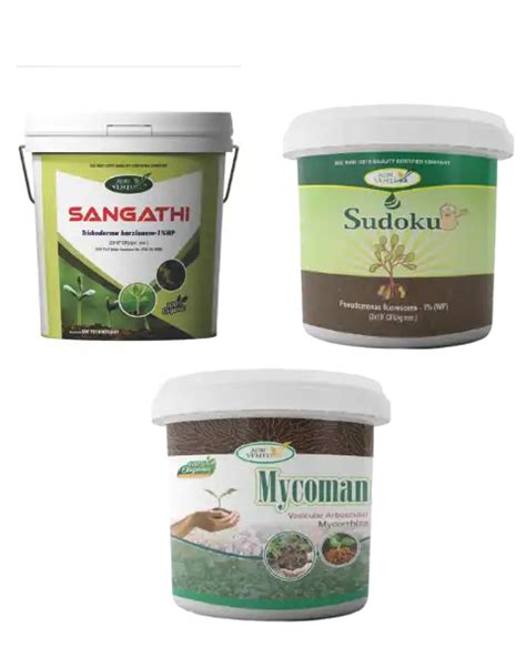 Agriventure Sarvgun Buy Online Starting @₹ 1530 /- | BigHaat