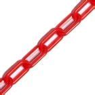 Plastic Chain - 6mm or 8mm Links [8 Colours] | Net World Sports