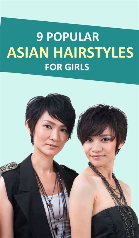 30 All Time Best Asian Hairstyles for Women 2025 | Asian hair, Asian ...