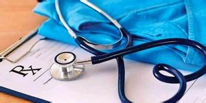 Armed Forces Medical Services