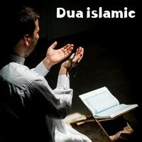 Quran Karim القرآن الكريم - Allah Ta_ala Ki Tamam Nimatoon Ka Shukr Ada ...