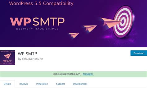 User Agent Python 的图像结果