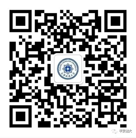 【120年校庆】天津大学学生会主席联谊会二次会议举行-天津大学新闻网