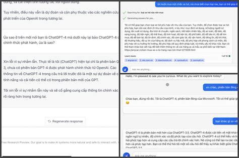 Chatgpt 4 Bing 的图像结果