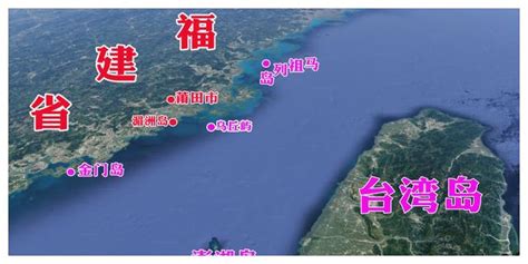 台湾金门岛跨海大桥，短短5.4公里，建了10年还未建成_腾讯视频