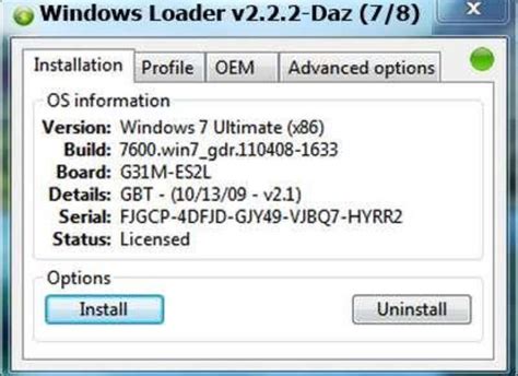Image result for Windows 10 Pro Key Generator
