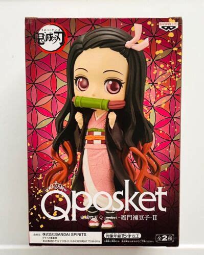 Nezuko Kamado Demon Slayer Qposket Color A Ver India | Ubuy