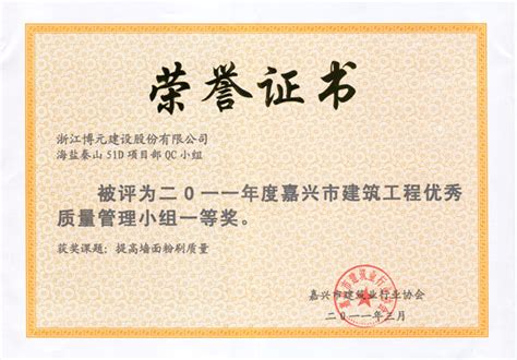 2022第36届中国化学奥赛初赛一等奖名单（第二批）公示 - 知乎
