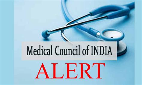 Alert: MCI warns against Fake letter circulating in the name of Board ...