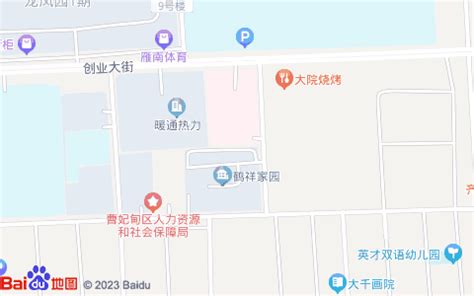 【唐山市曹妃甸区裕华街鹤祥家园】唐山恩信会计服务有限公司地址,电话,定位,交通,周边-唐山公司企业-唐山地图