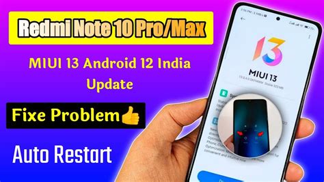 Image result for Redmi Note 8 Pro Auto Restart Problem