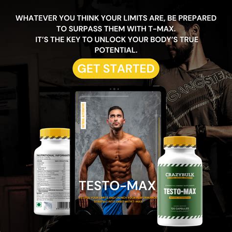 Experience the ultimate power and performance with Testomax