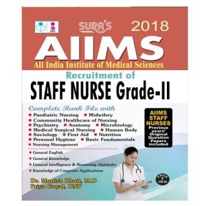 AIIMS Staff Nurse Exam Study Material Books 2018: Buy AIIMS Staff Nurse ...