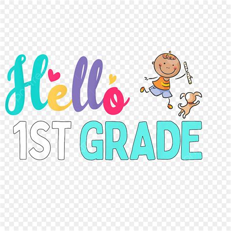 First Grade Clipart