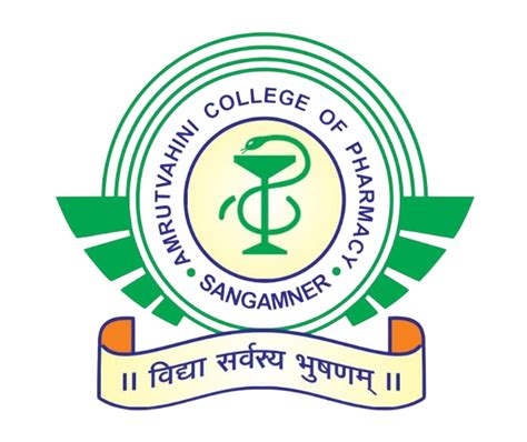 Amrutvahini College of Pharmacy, Sangamner