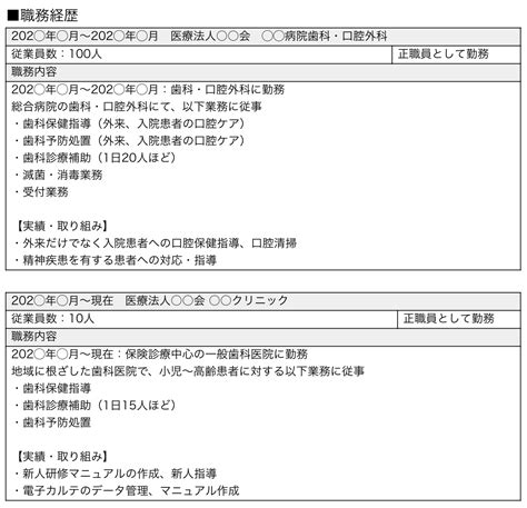 Image result for Extensen Visual Code Ke PDF