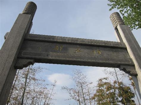 Yishui County Tourism: All You Need to Know Before You Go (2026)