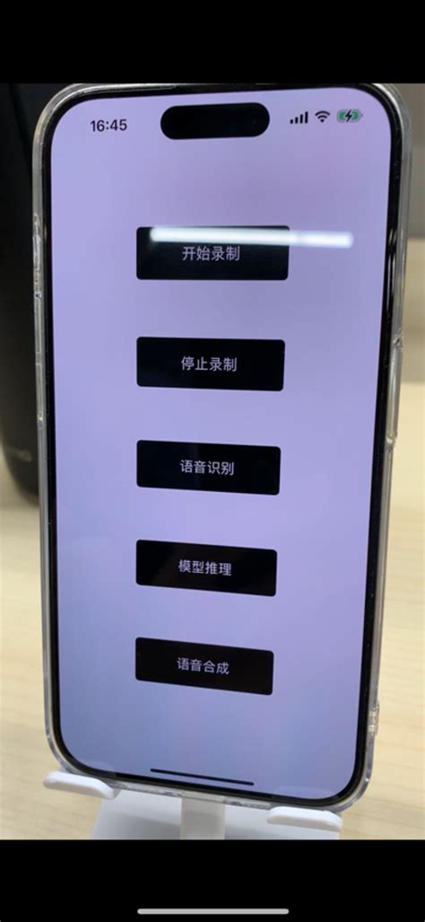 Chat Gpt对话 的图像结果