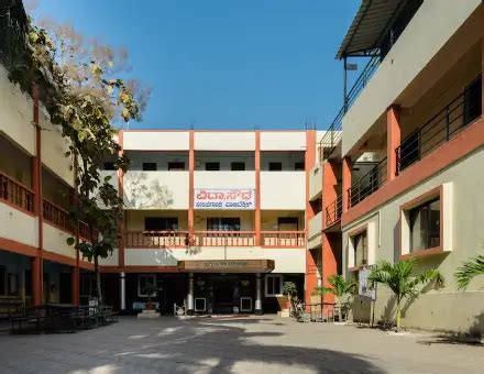 Our Institutions | BITM