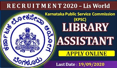Library Assistant Recruitment 2020 : at Karnataka Public Service ...