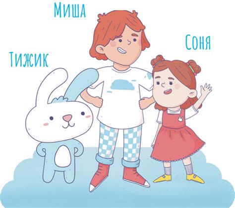 Сказки – TiJi.