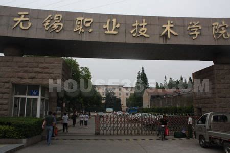 2022年无锡工艺职业技术学院成人高考招生简章 - 江苏升学指导中心