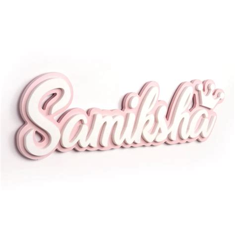 Two Layer Crown Name Plate – TheSassyTrunk.in