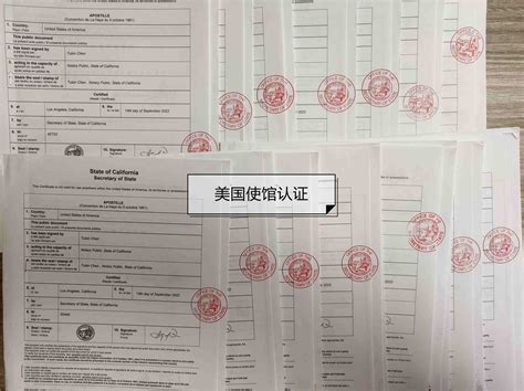 美国EB-1A杰出人才签证申请条件/办理流程/费用清单_美国优才移民-邦海外