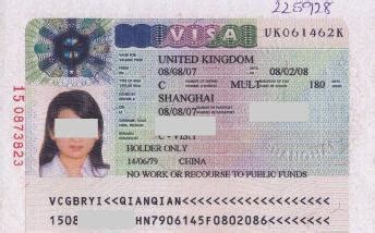 英国签证照片要求 - 知乎