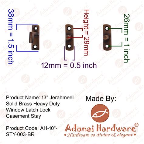 Best 13""Jerahmeel" Brass Window Casement Stays - Adonai Hardware