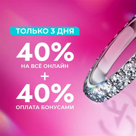 Каталог часов SOKOLOV – купить в официальном интернет-магазине с ...