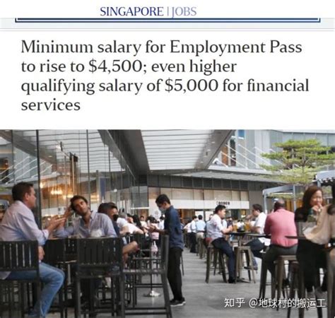 新加坡工签新政，2023年开放5年期“顶级专才准证”(新加坡公司签证费用是多少)_新加坡创业网