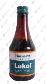 LUKOL SYRUP 200 ML : View Price, Combination and Alternatives | Medkart
