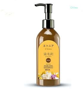 CHIWA Japanese Long Lasting Natural Hair Dye Shampoo | for Daily Use ...