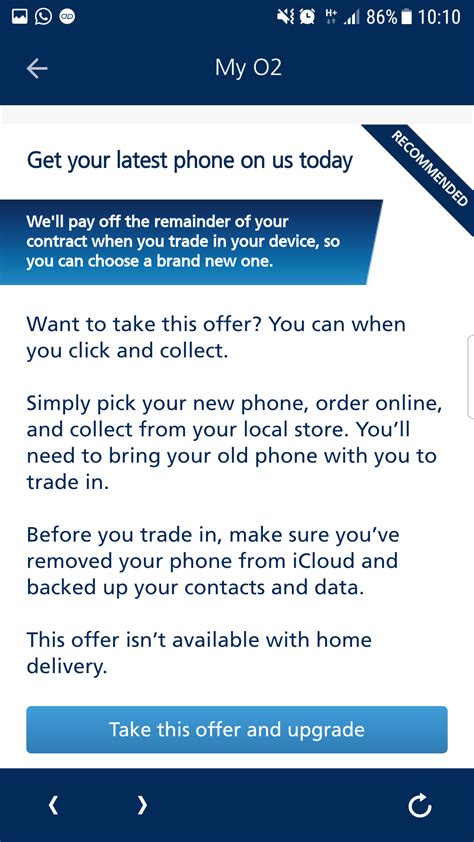 O2 Refresh Plan 的图像结果